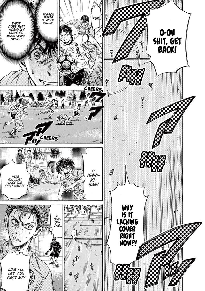 Chapter  80 Image(14)