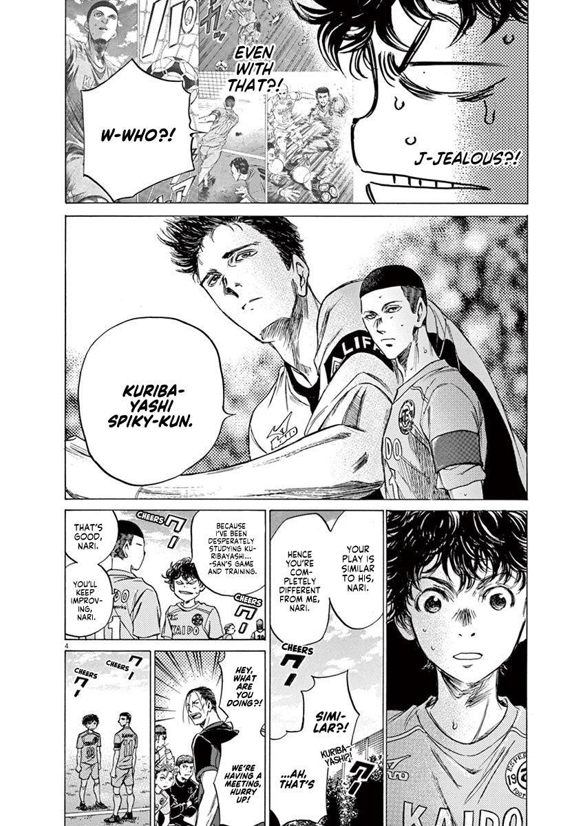 Chapter  80 Image(5)