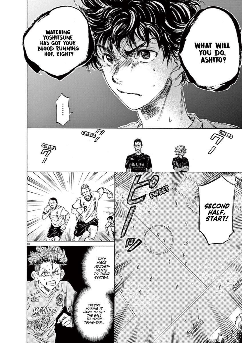 Chapter  80 Image(11)