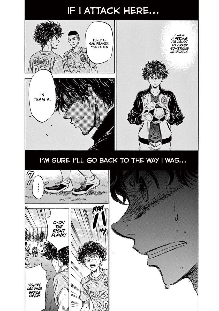 Chapter  80 Image(13)
