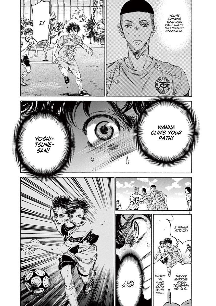 Chapter  80 Image(12)