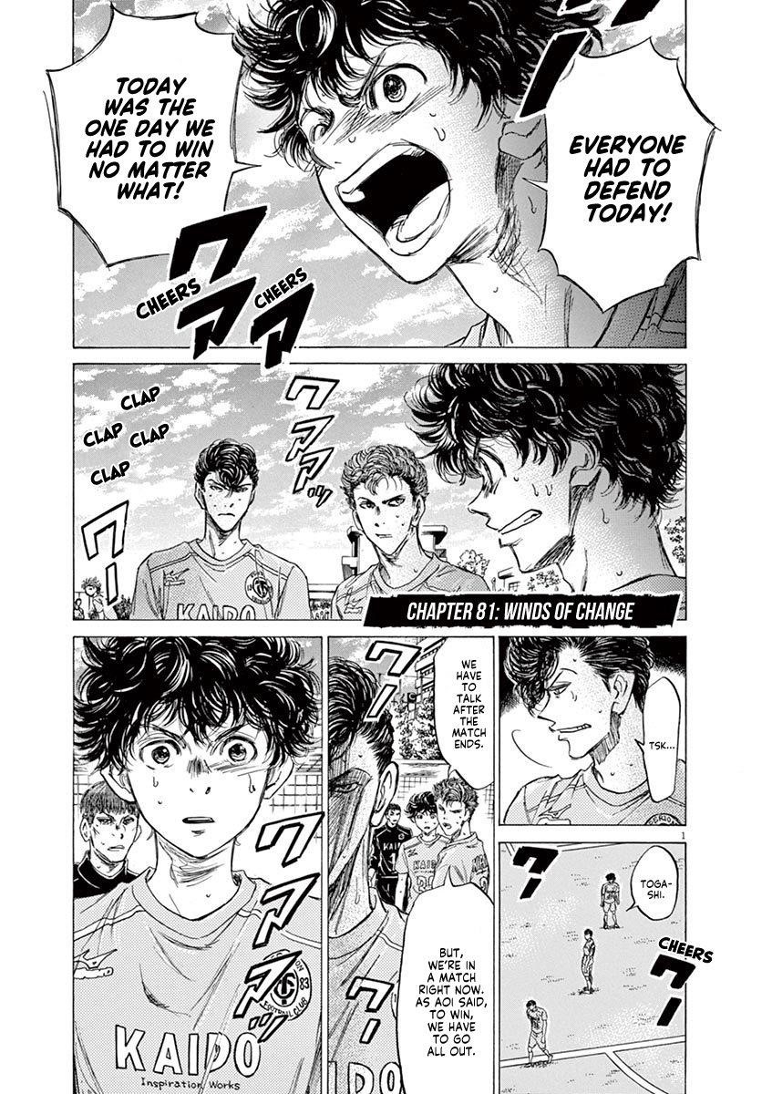 Chapter  81 Image(2)