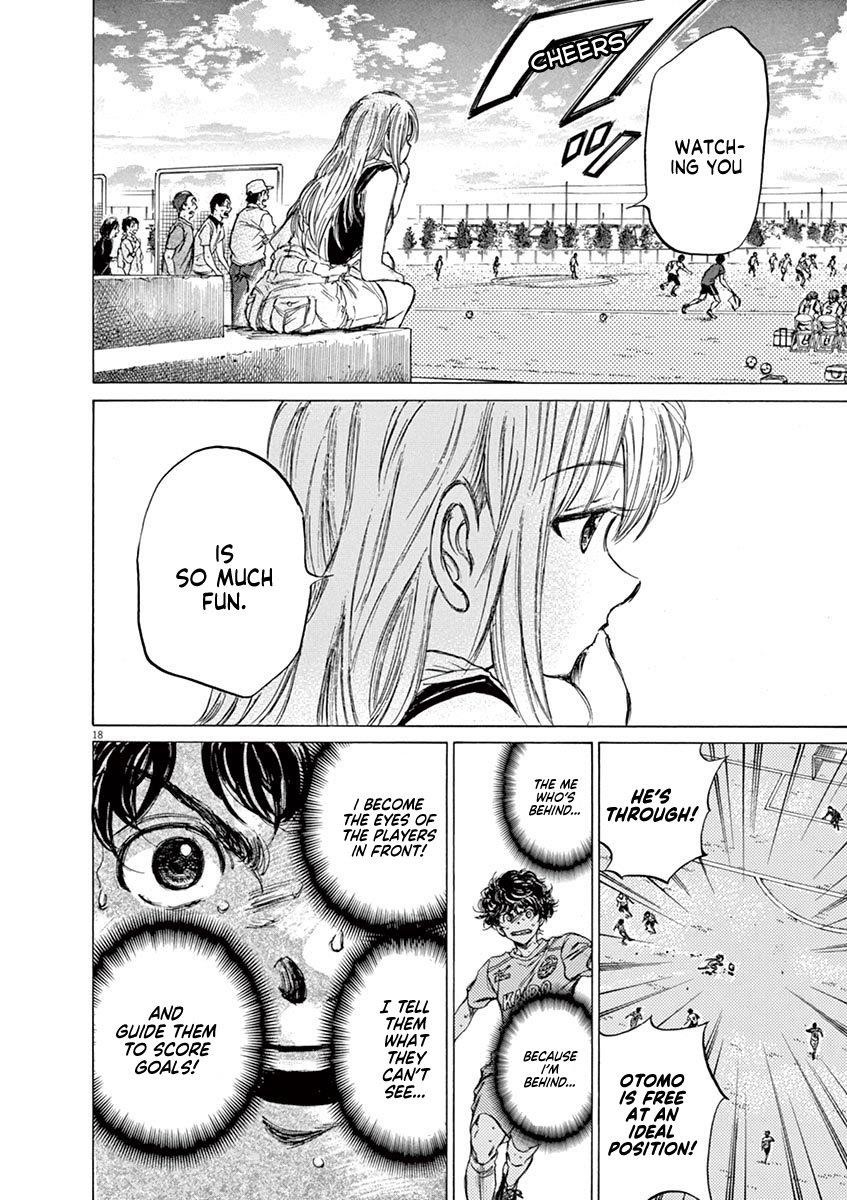 Chapter  81 Image(19)