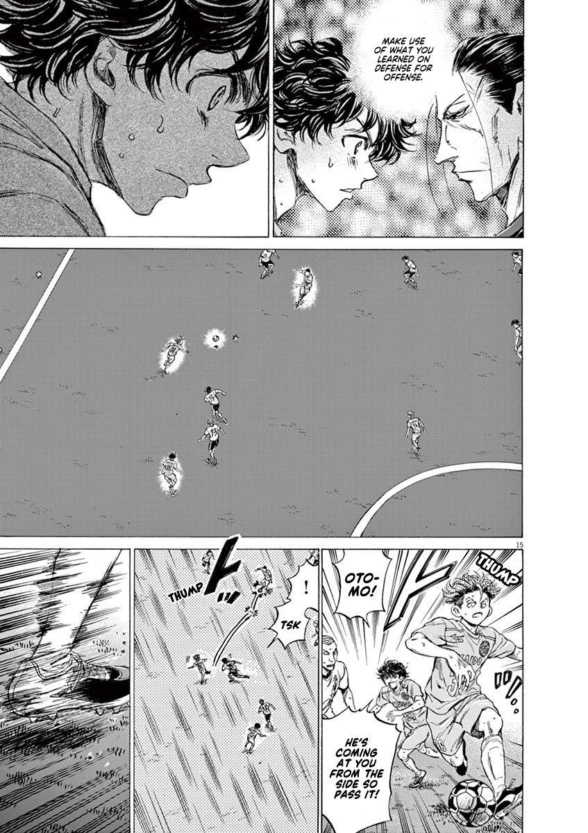 Chapter  81 Image(16)