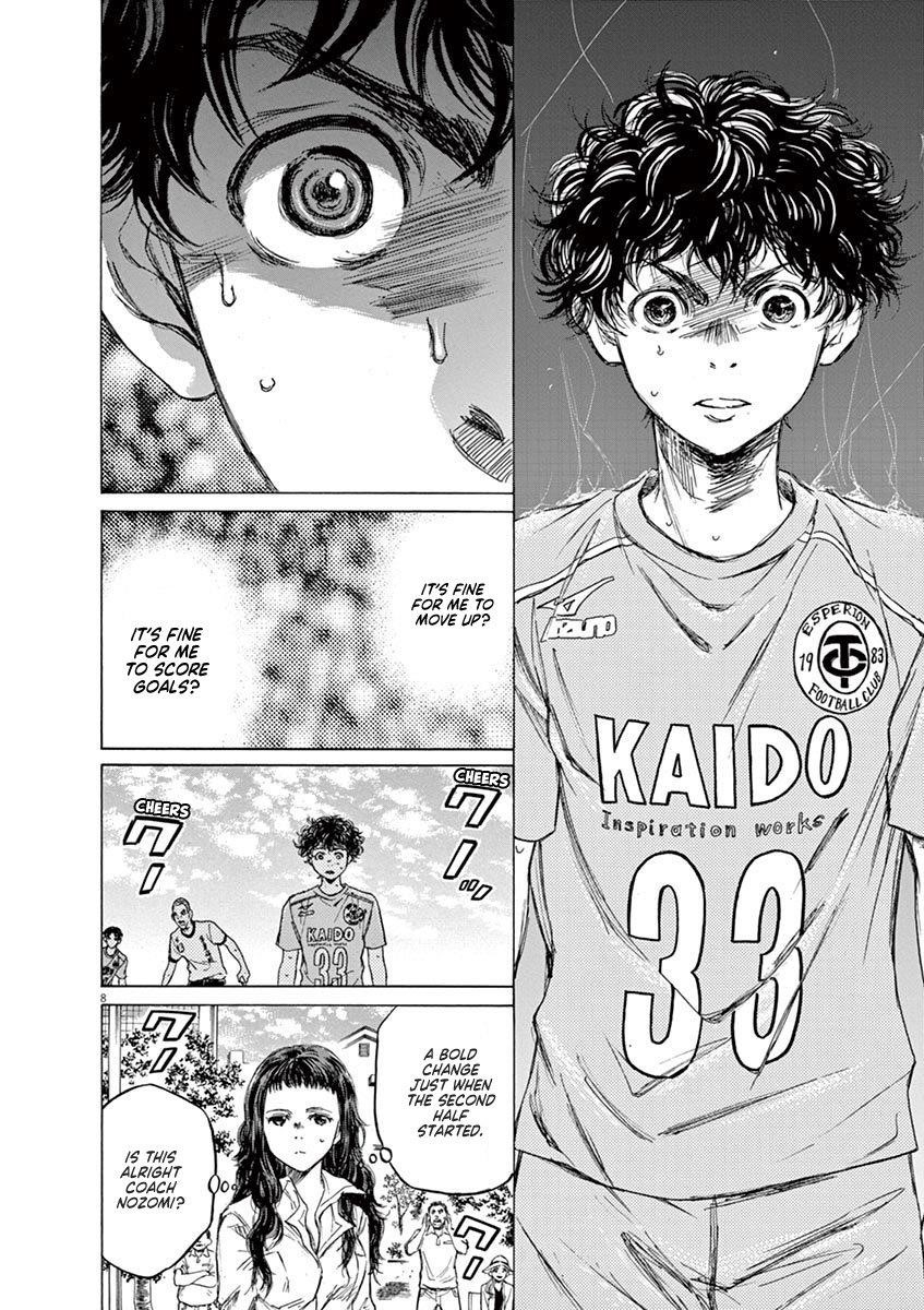 Chapter  81 Image(9)