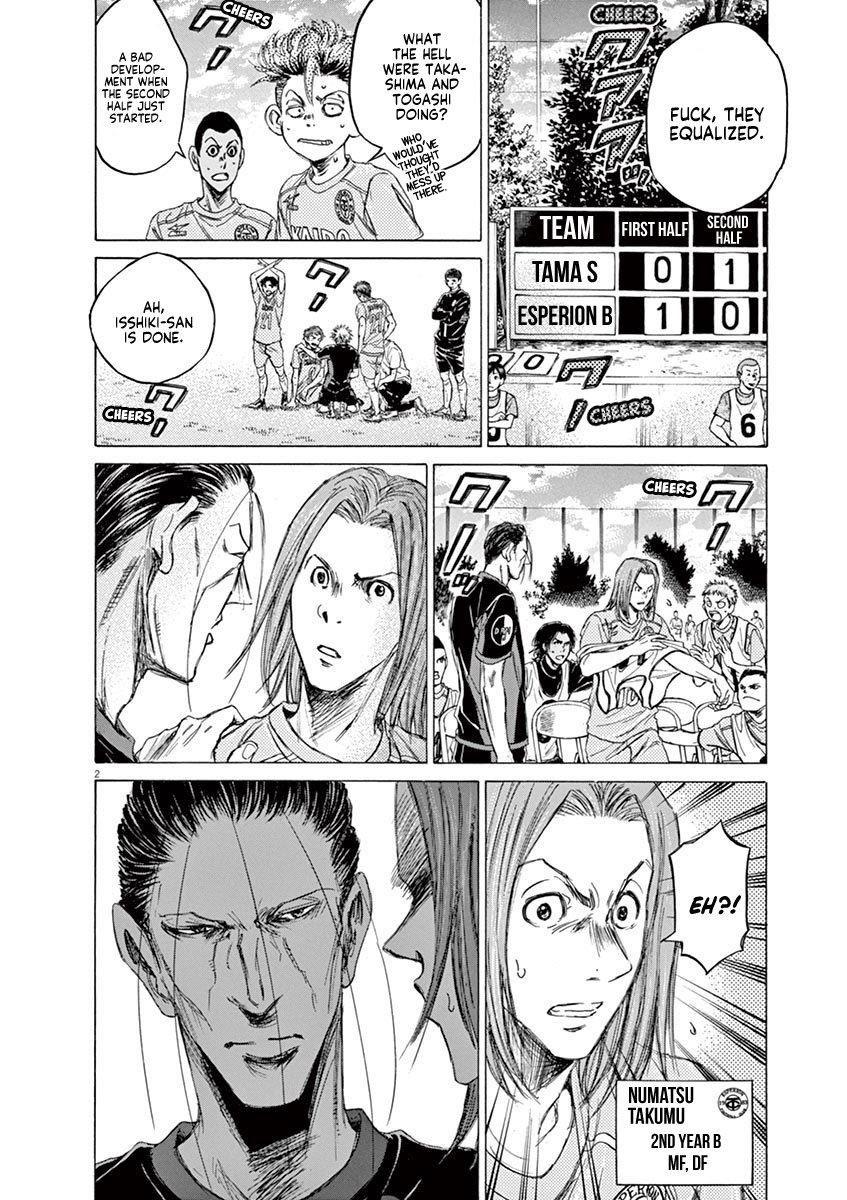 Chapter  81 Image(3)