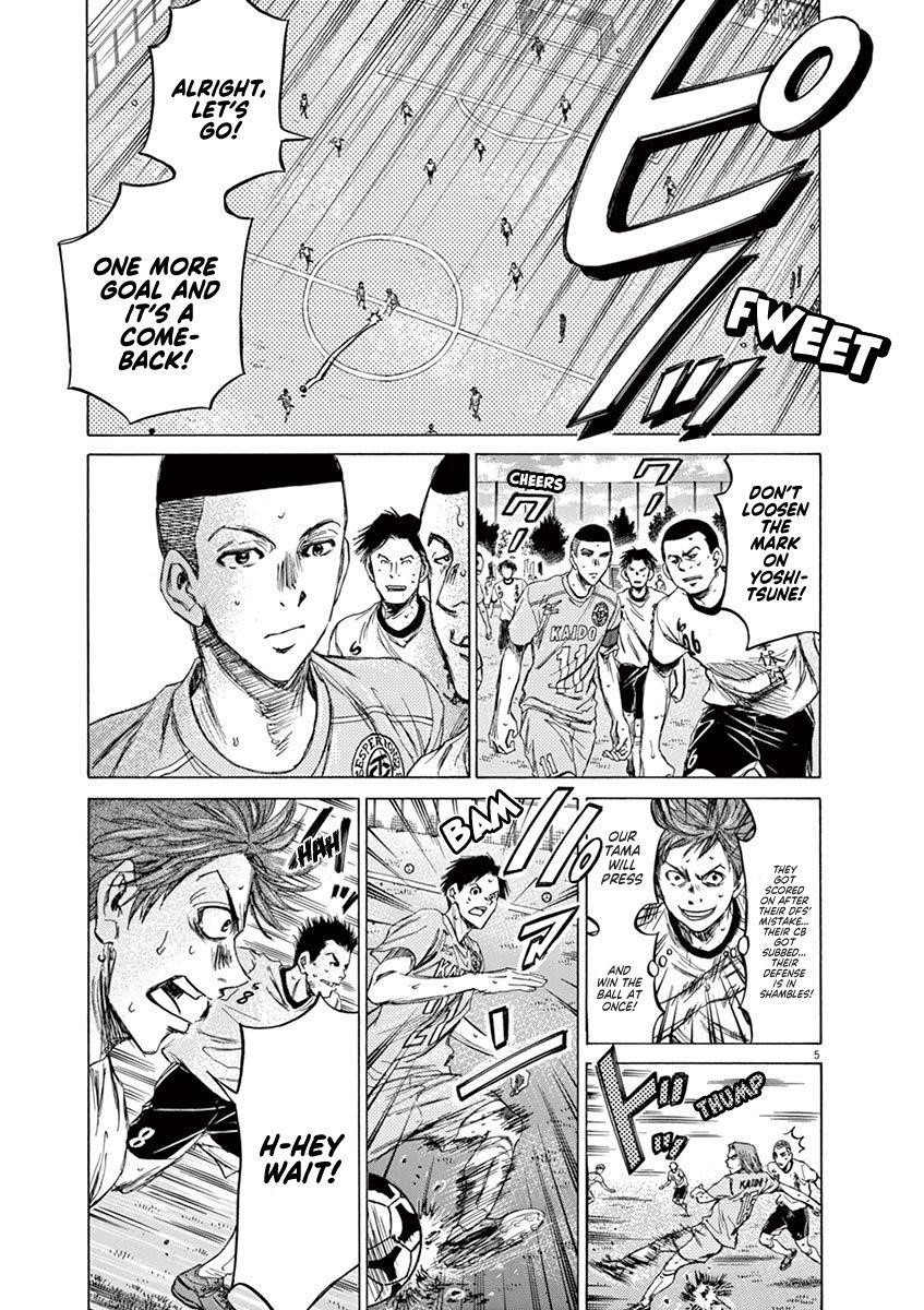 Chapter  81 Image(6)