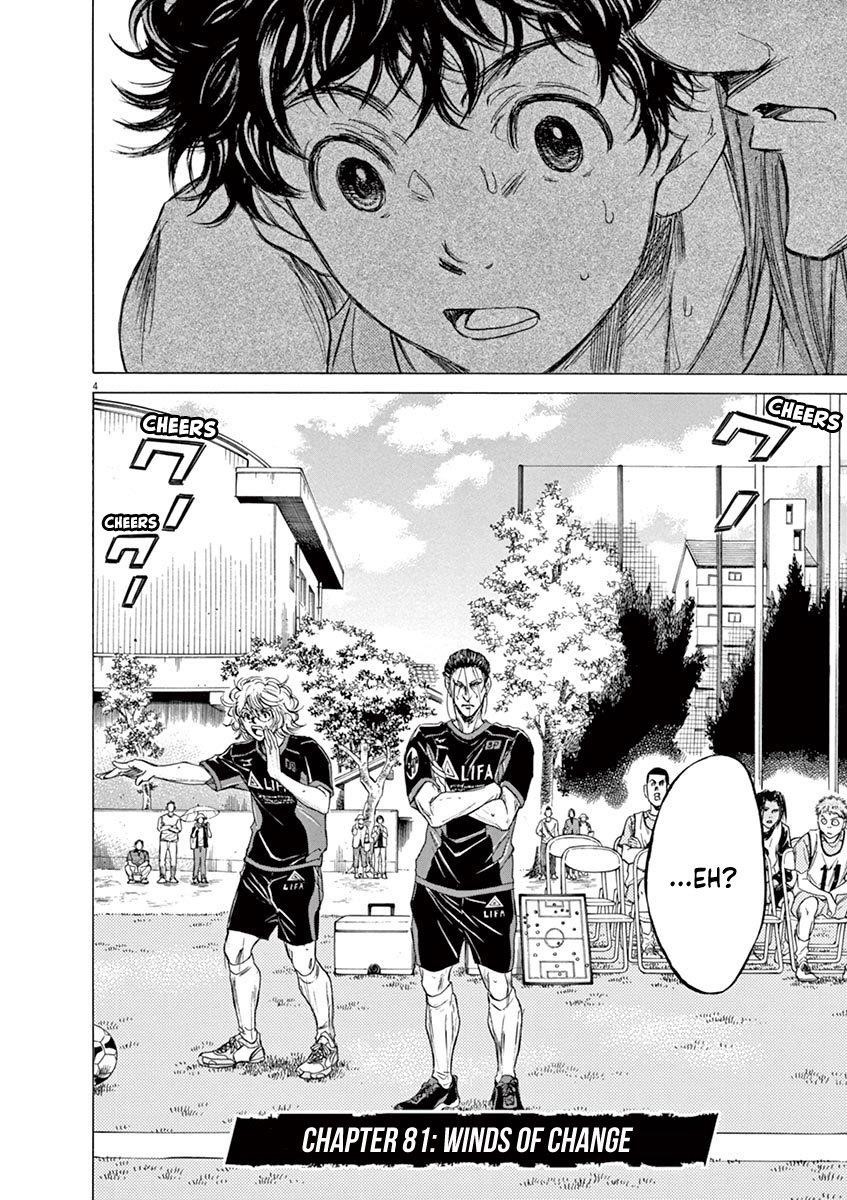 Chapter  81 Image(5)