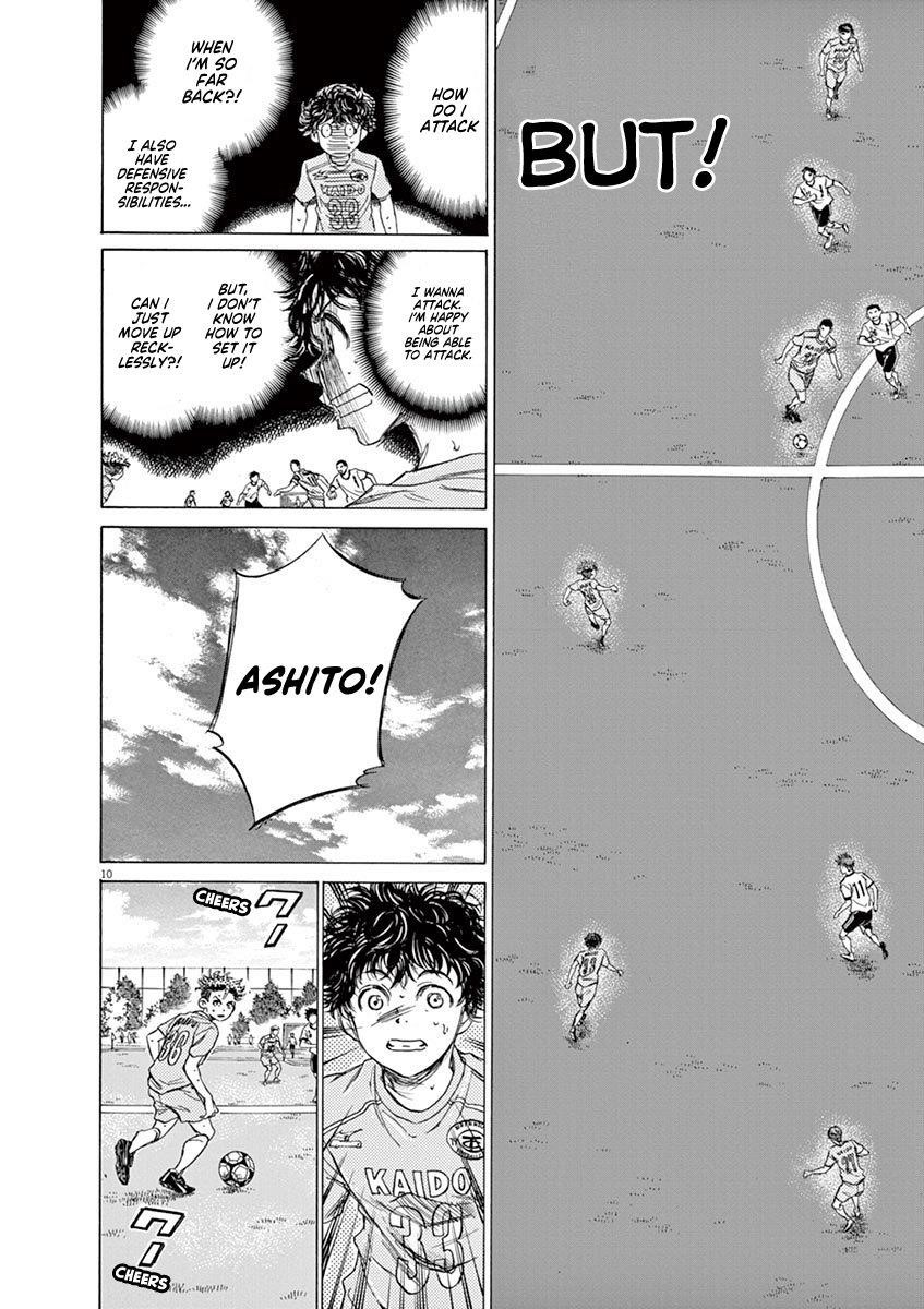 Chapter  81 Image(11)