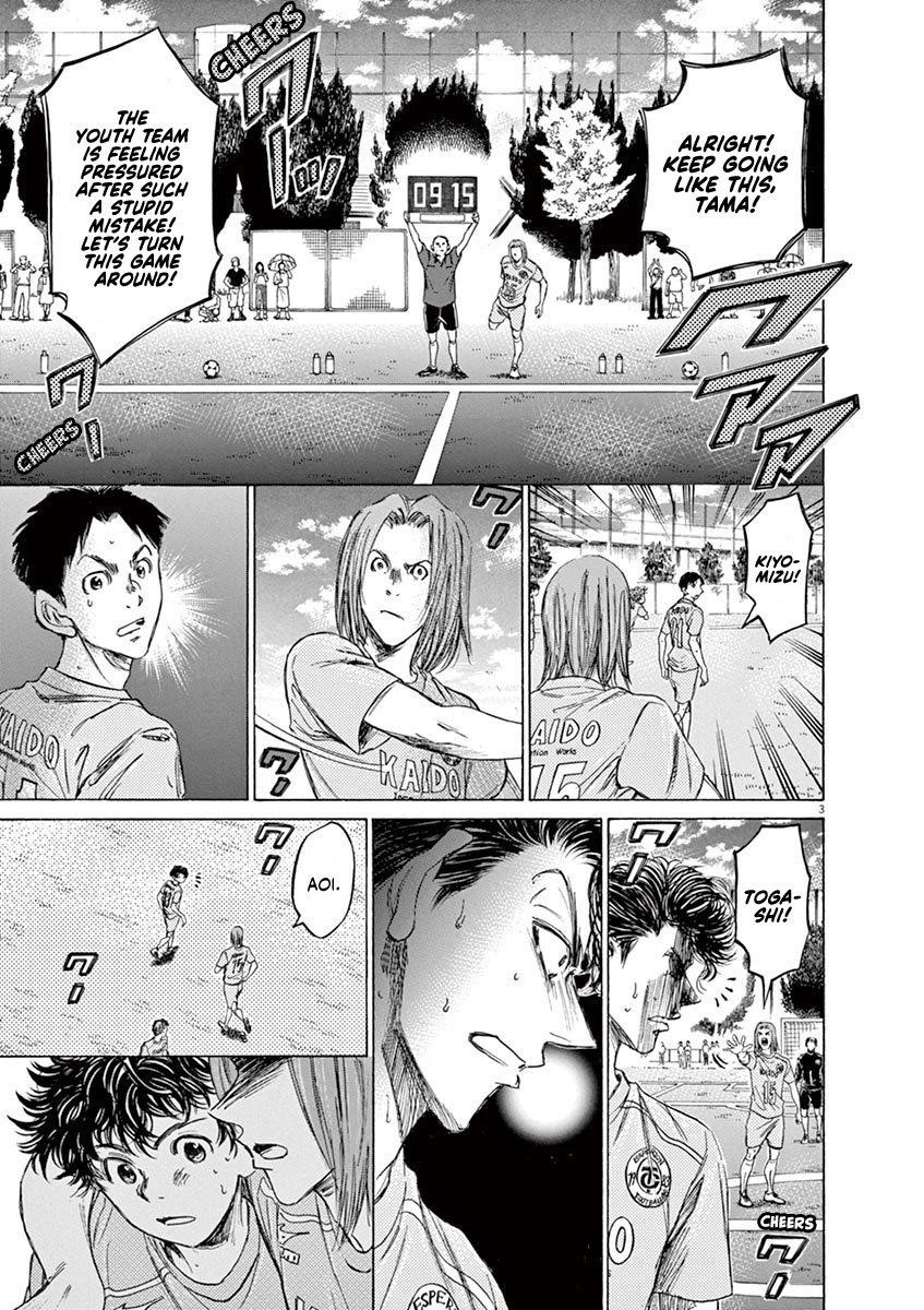 Chapter  81 Image(4)