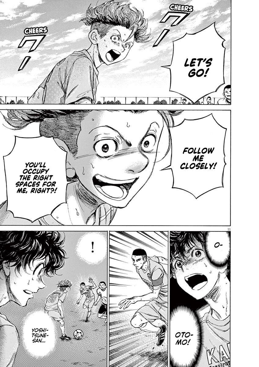 Chapter  81 Image(12)