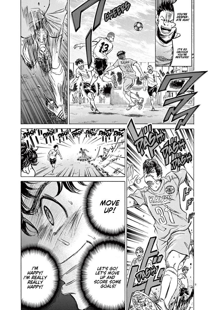 Chapter  81 Image(10)