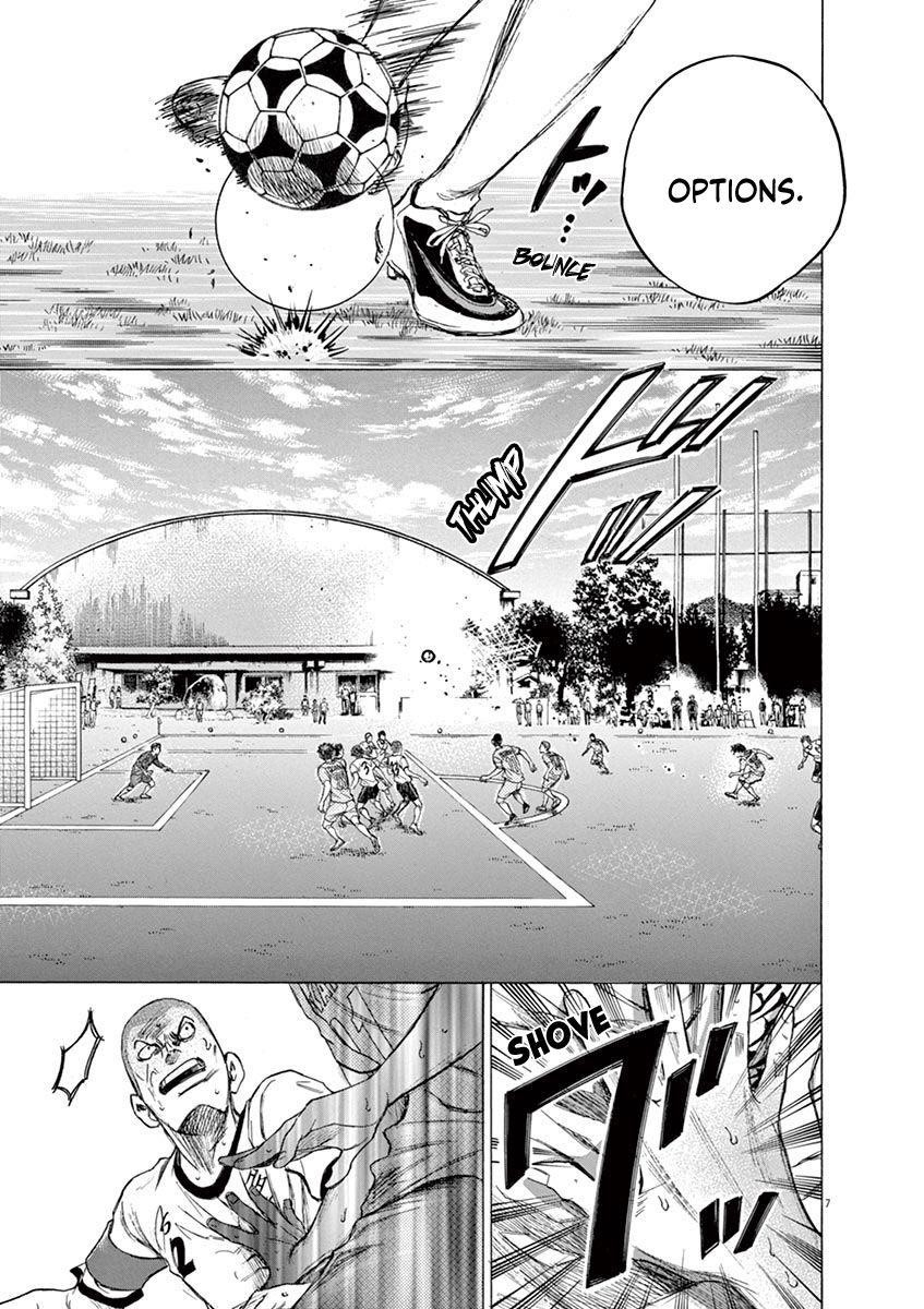 Chapter  82 Image(8)