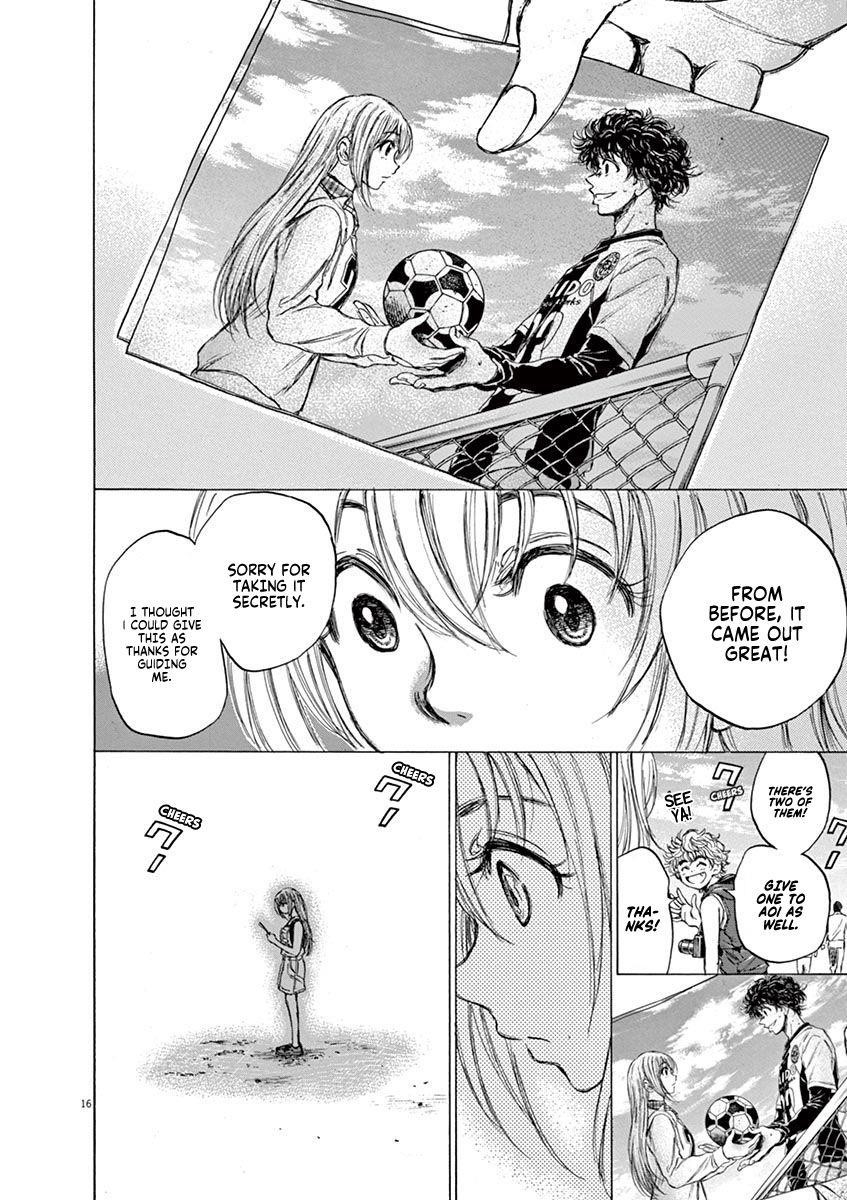 Chapter  82 Image(17)