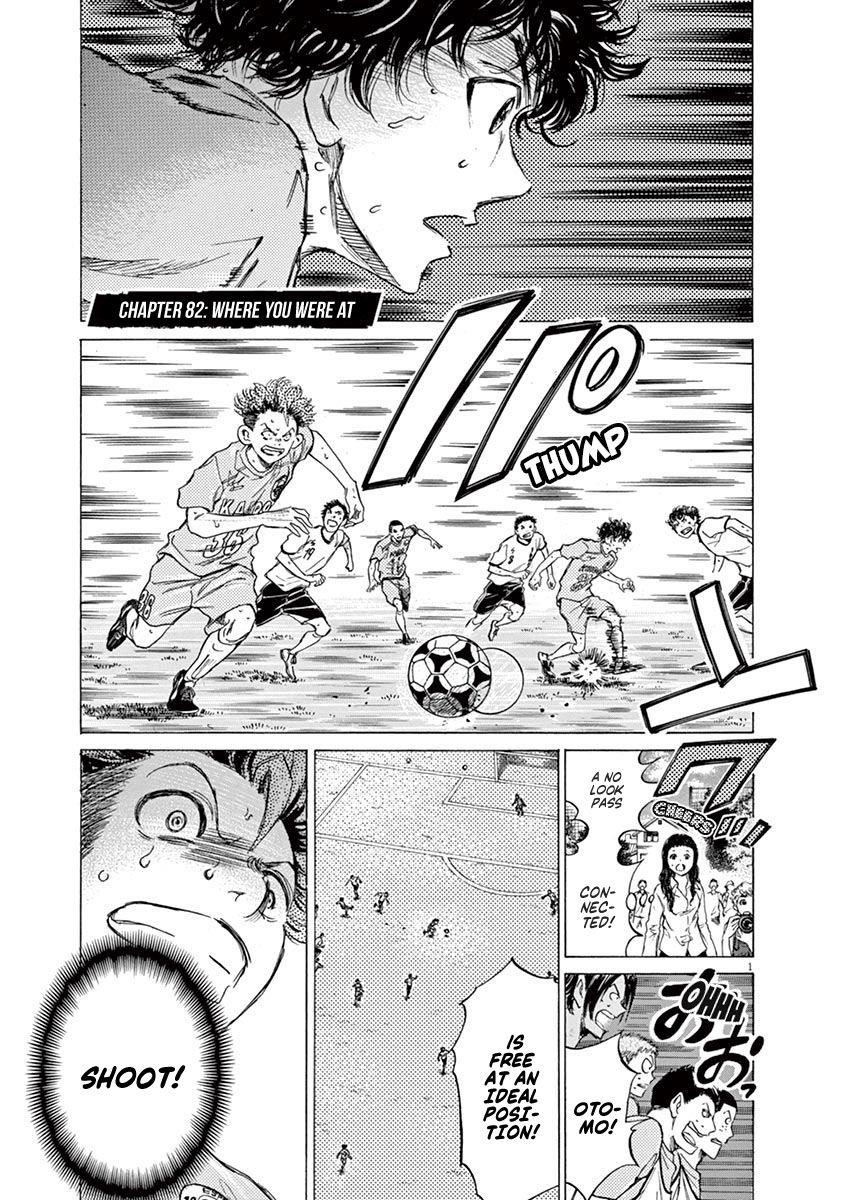 Chapter  82 Image(2)