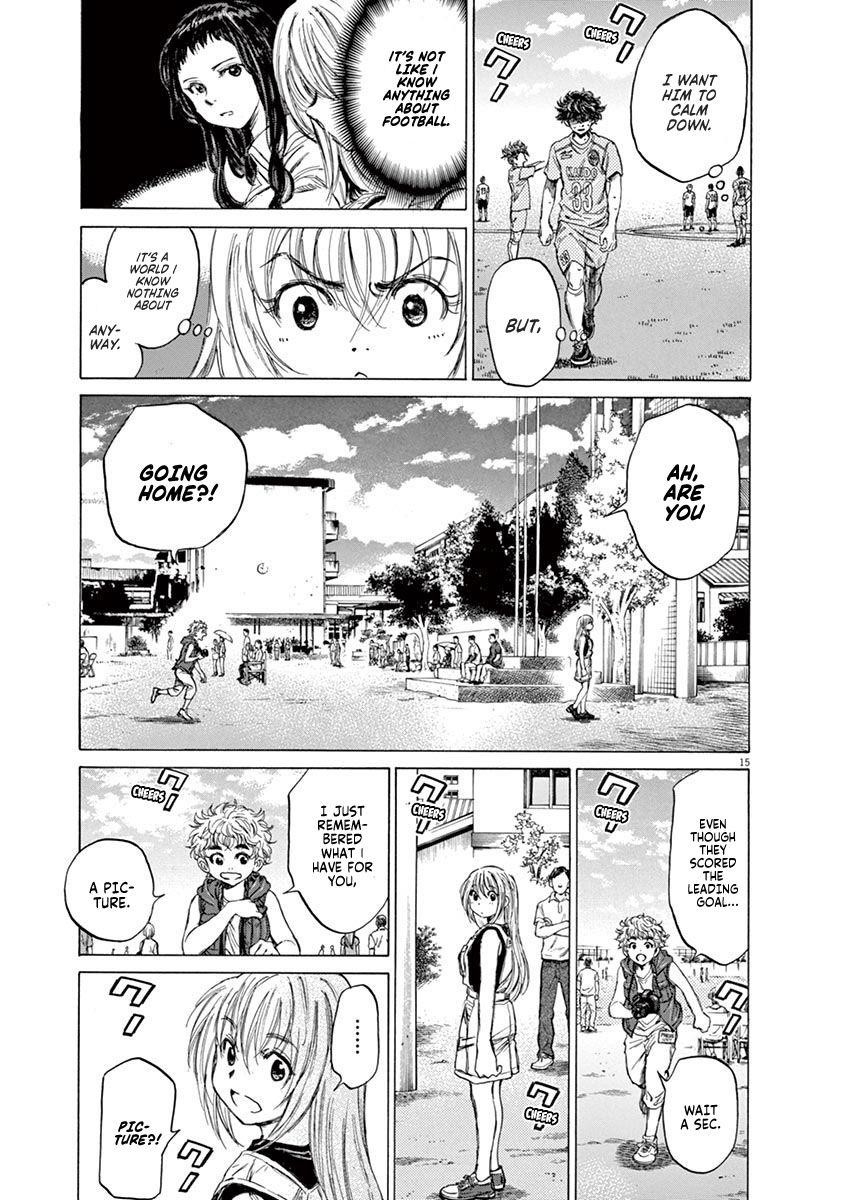 Chapter  82 Image(16)