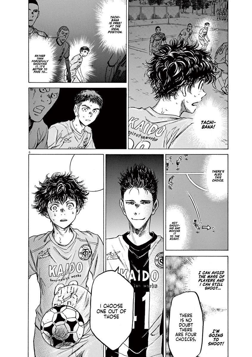 Chapter  82 Image(7)