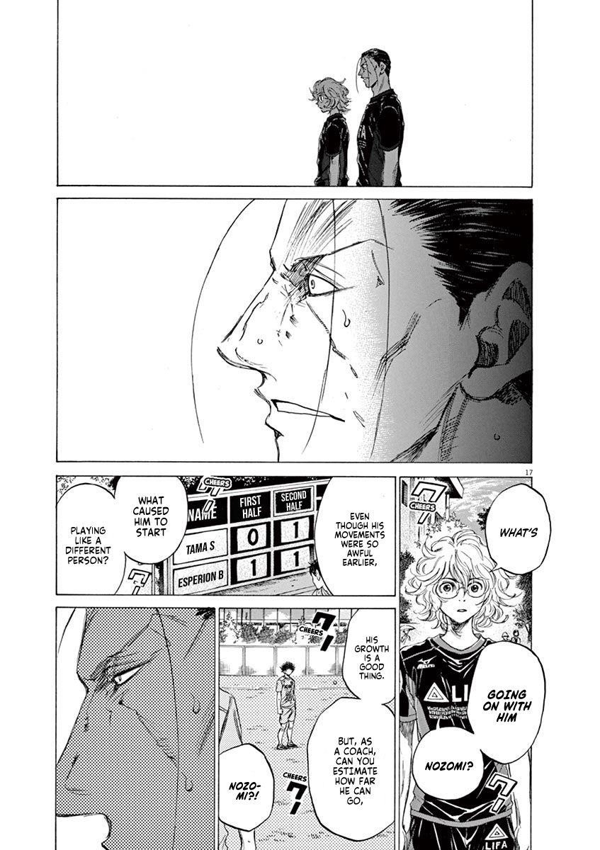Chapter  82 Image(18)