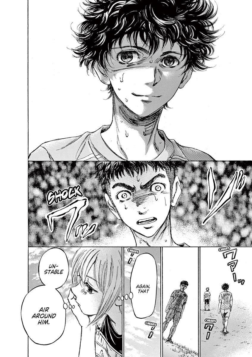 Chapter  82 Image(15)