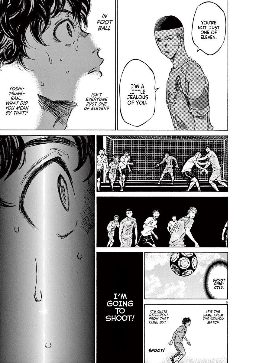 Chapter  82 Image(6)