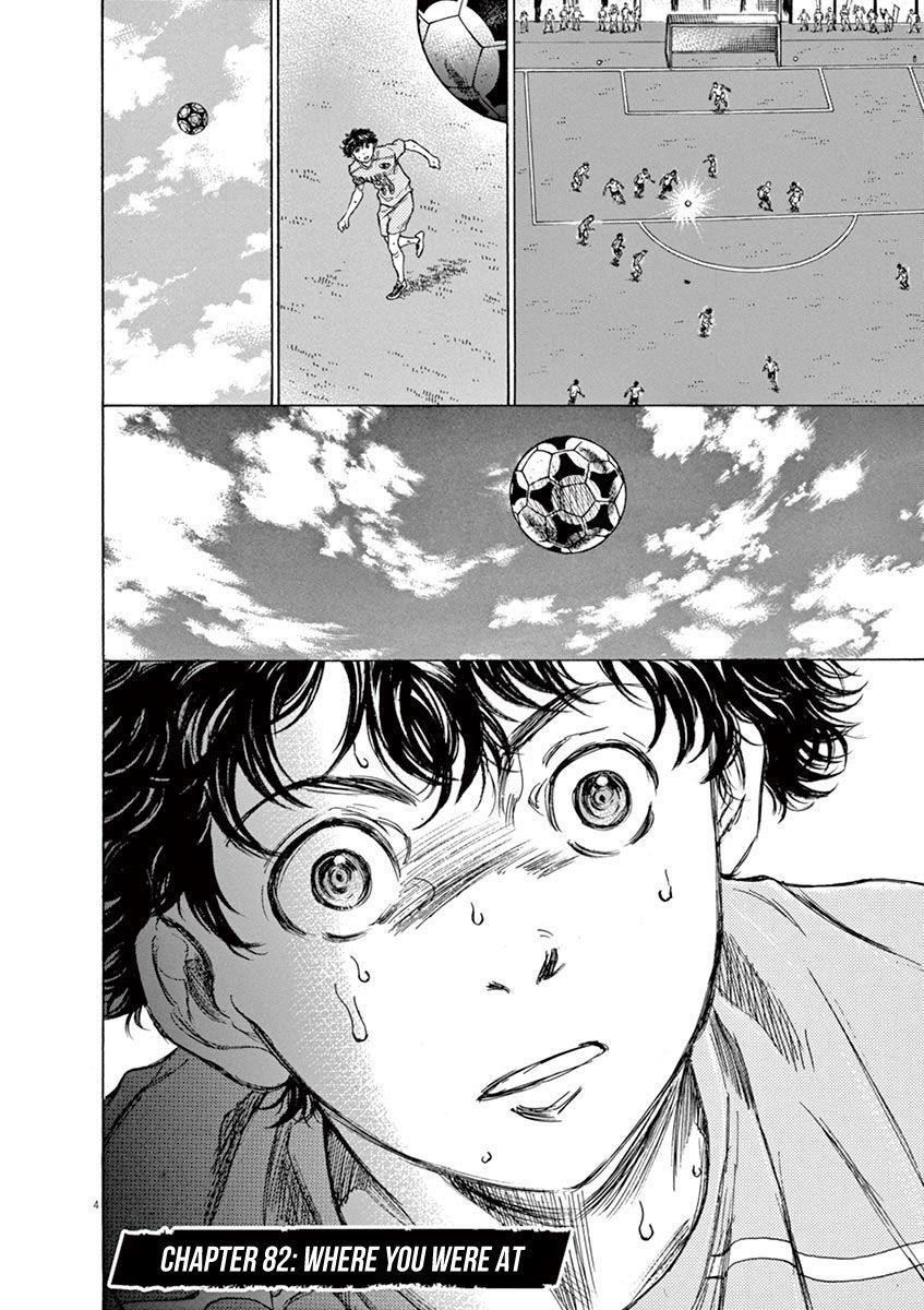 Chapter  82 Image(5)