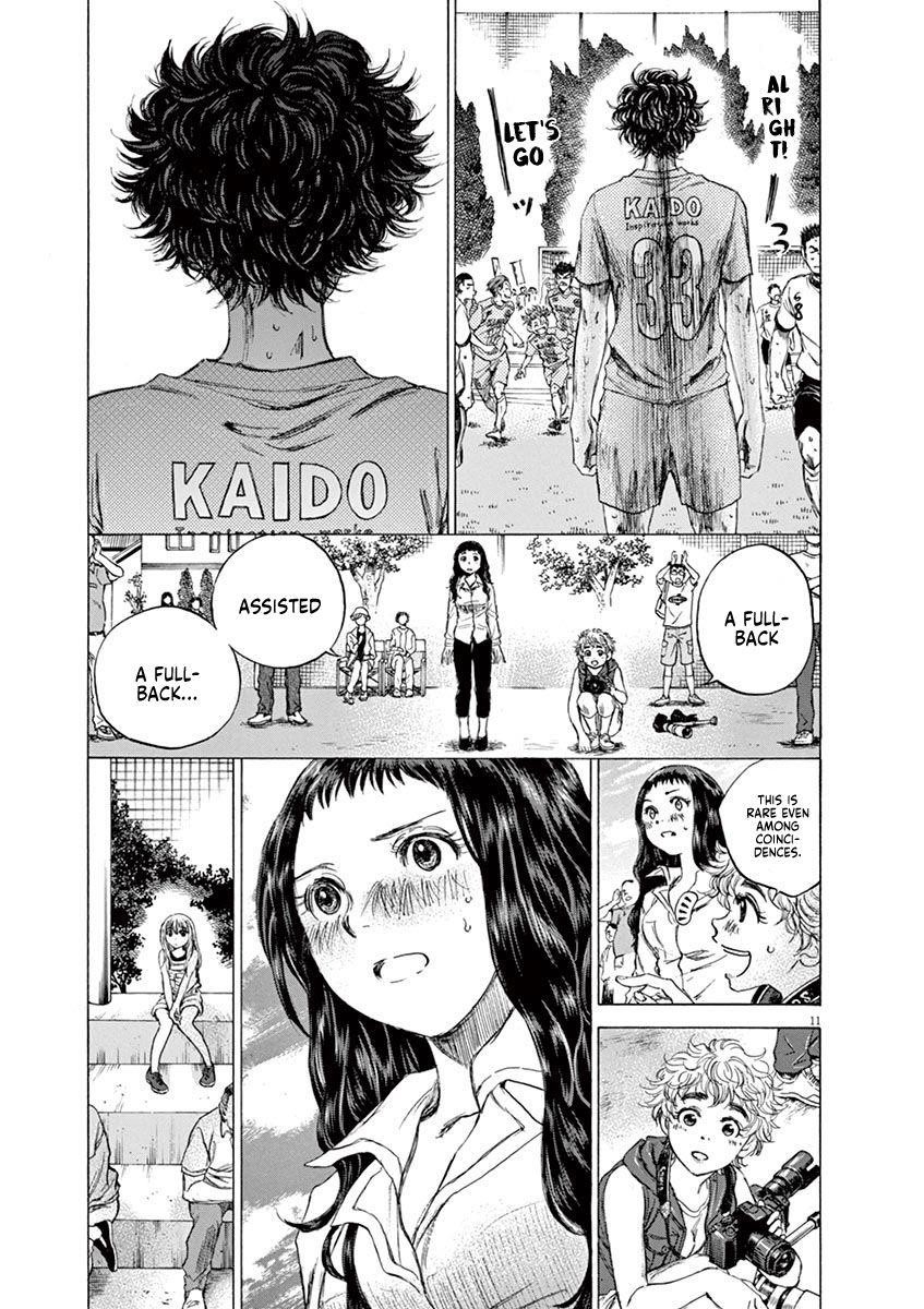 Chapter  82 Image(12)