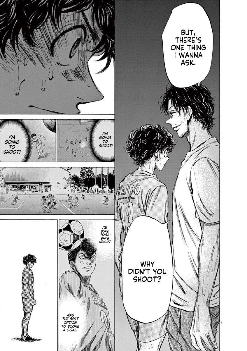 Chapter  83 Image(8)