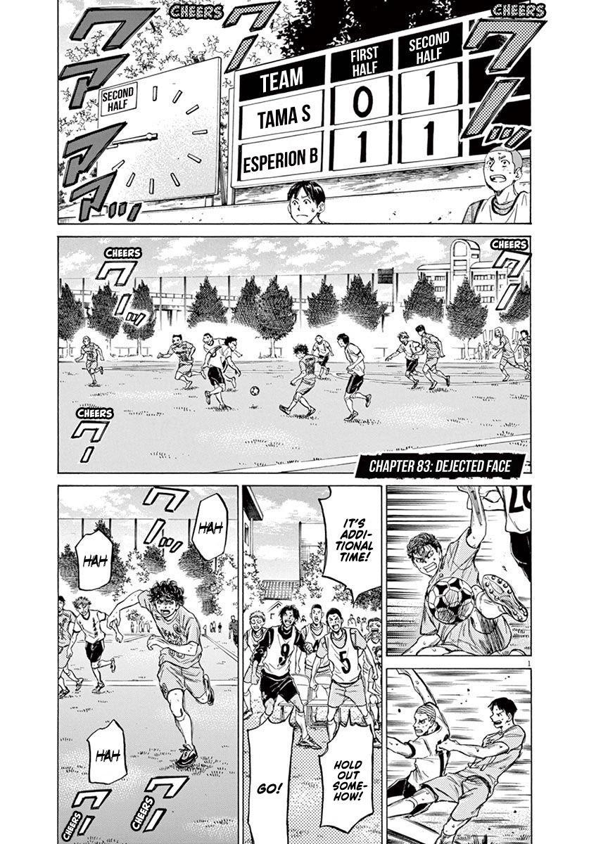 Chapter  83 Image(2)