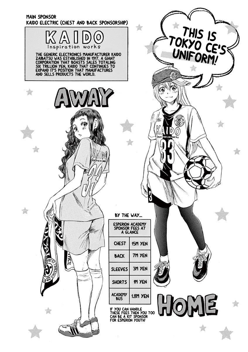 Chapter  83 Image(21)