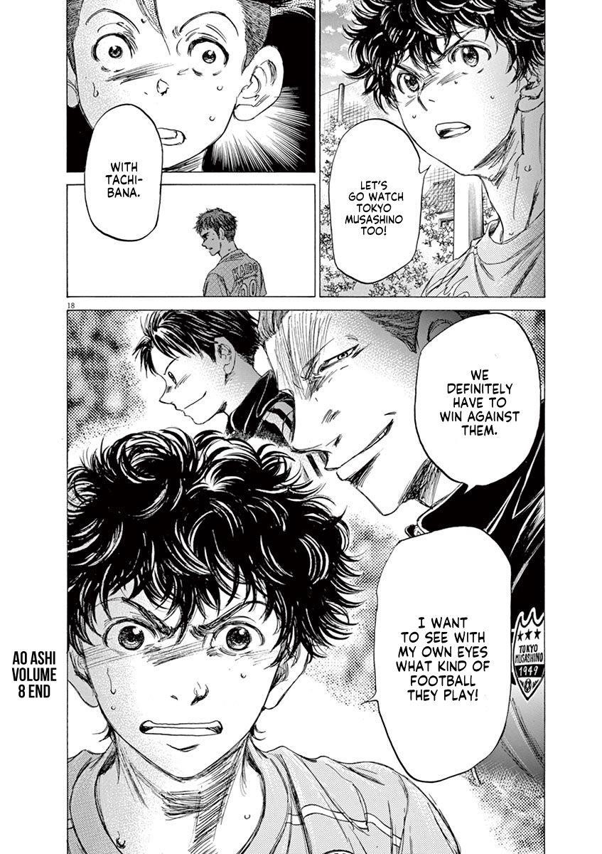 Chapter  83 Image(19)