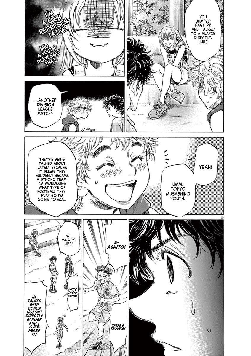 Chapter  83 Image(16)