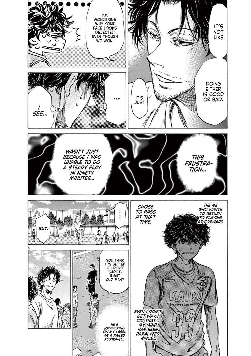 Chapter  83 Image(9)