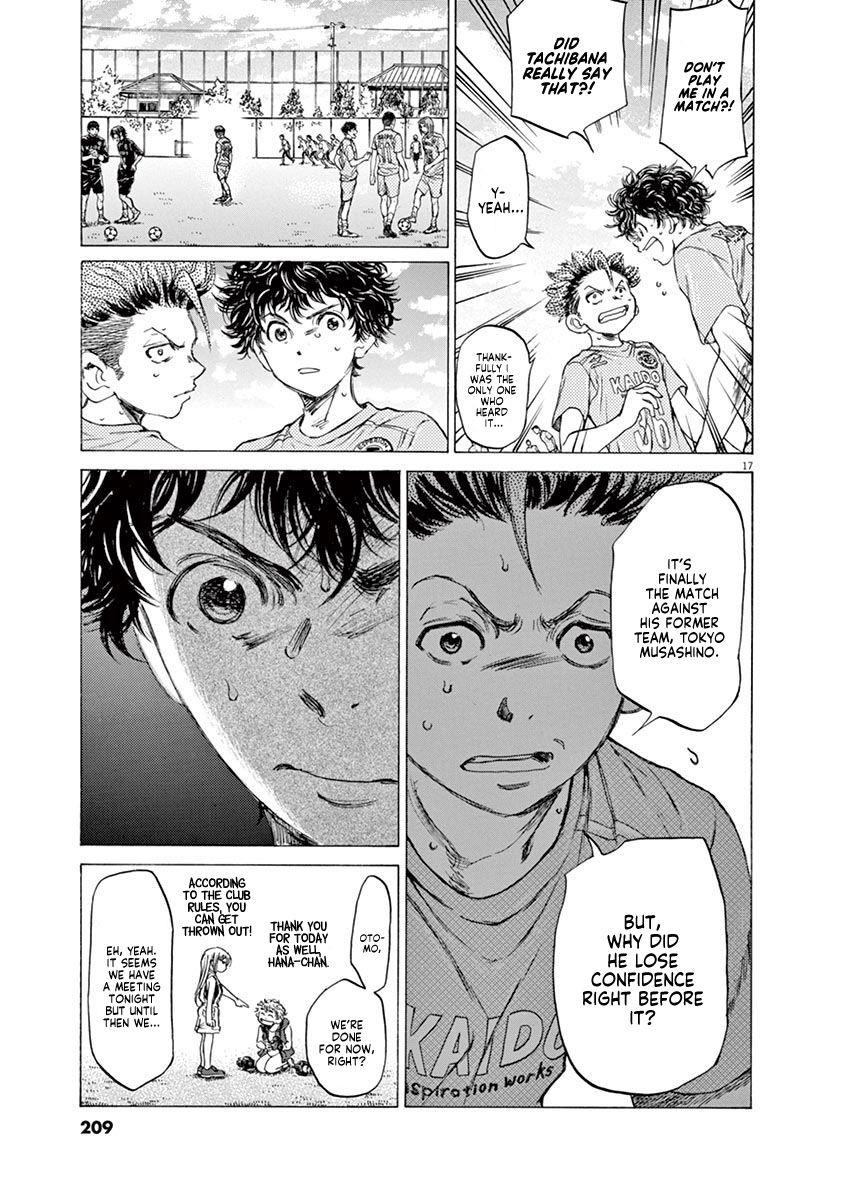 Chapter  83 Image(18)