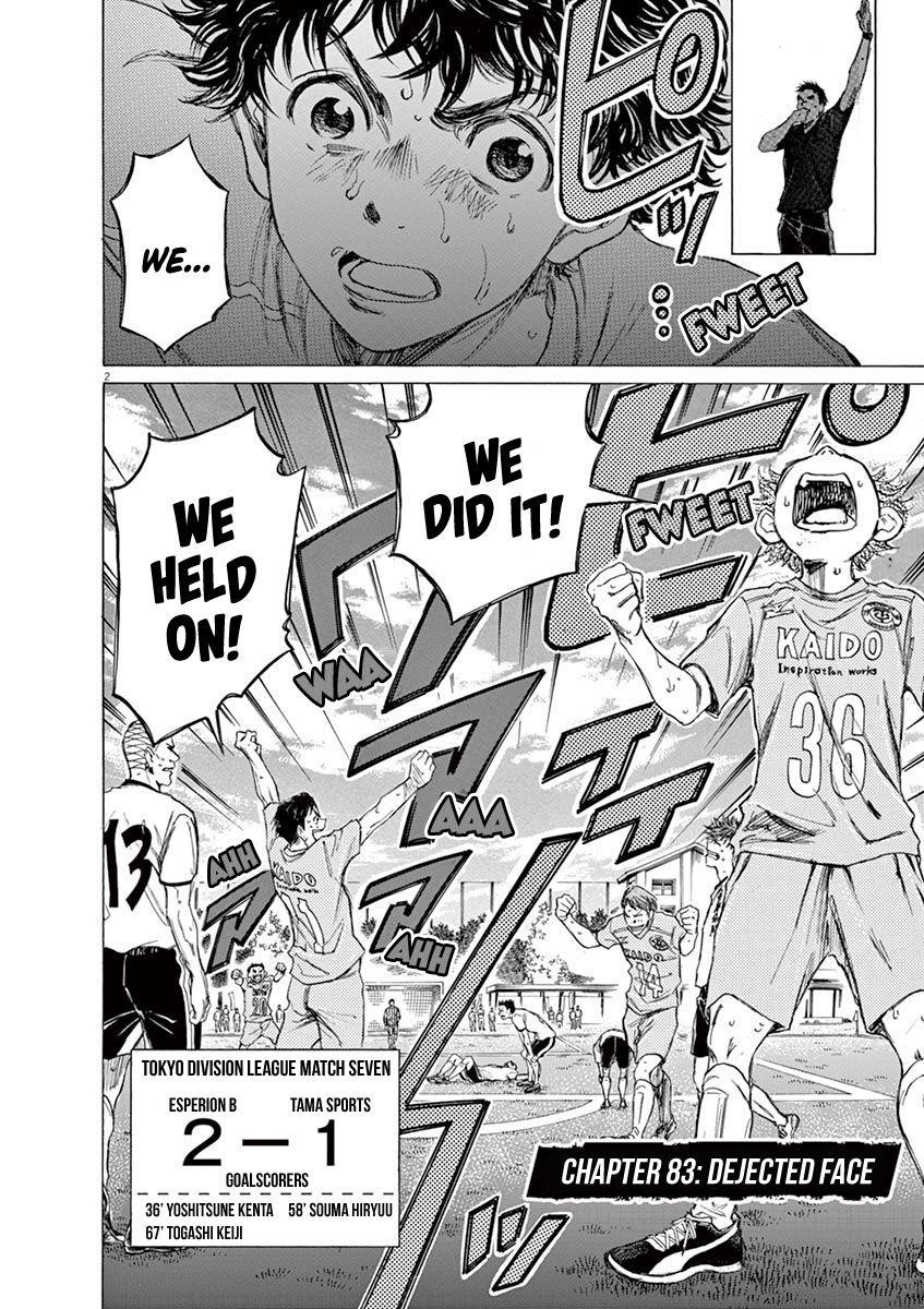Chapter  83 Image(3)