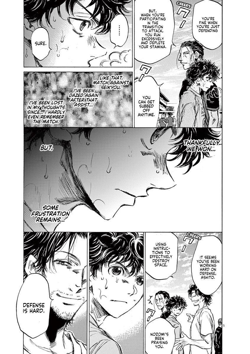 Chapter  83 Image(6)
