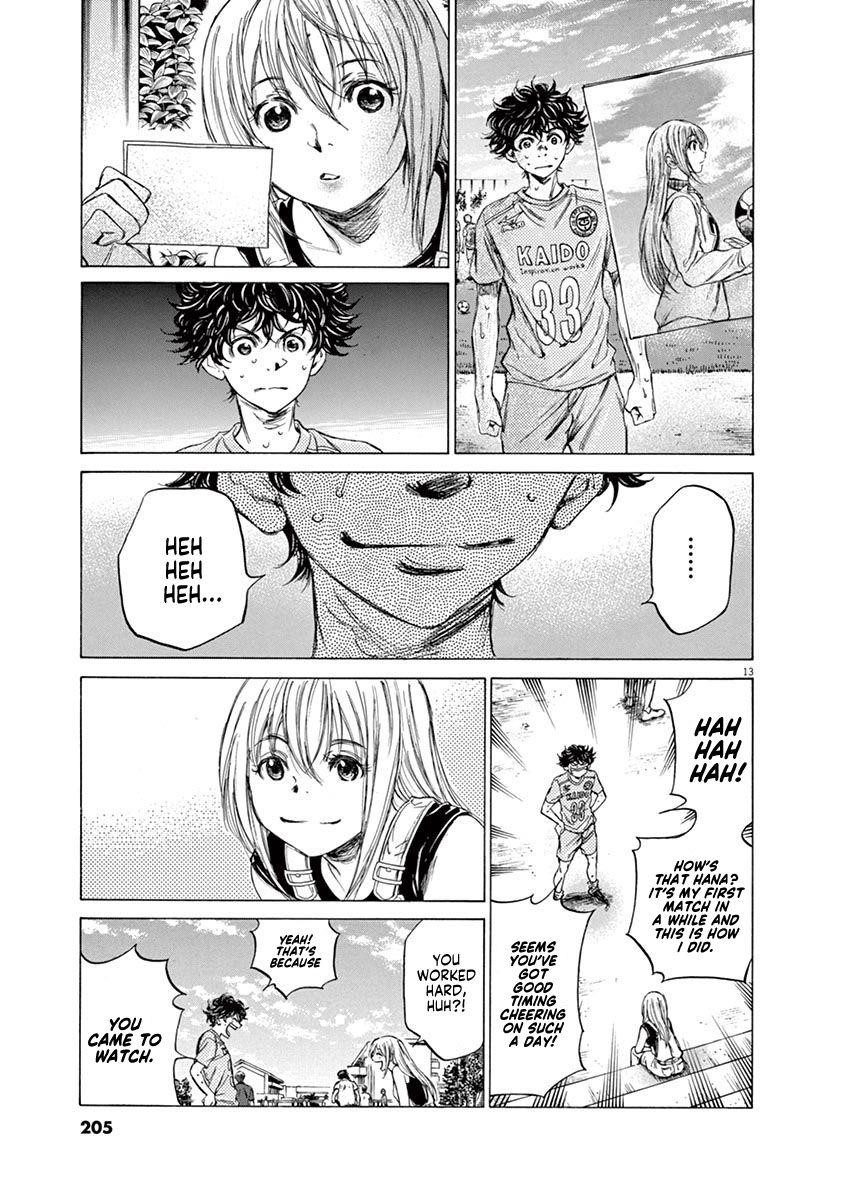 Chapter  83 Image(14)