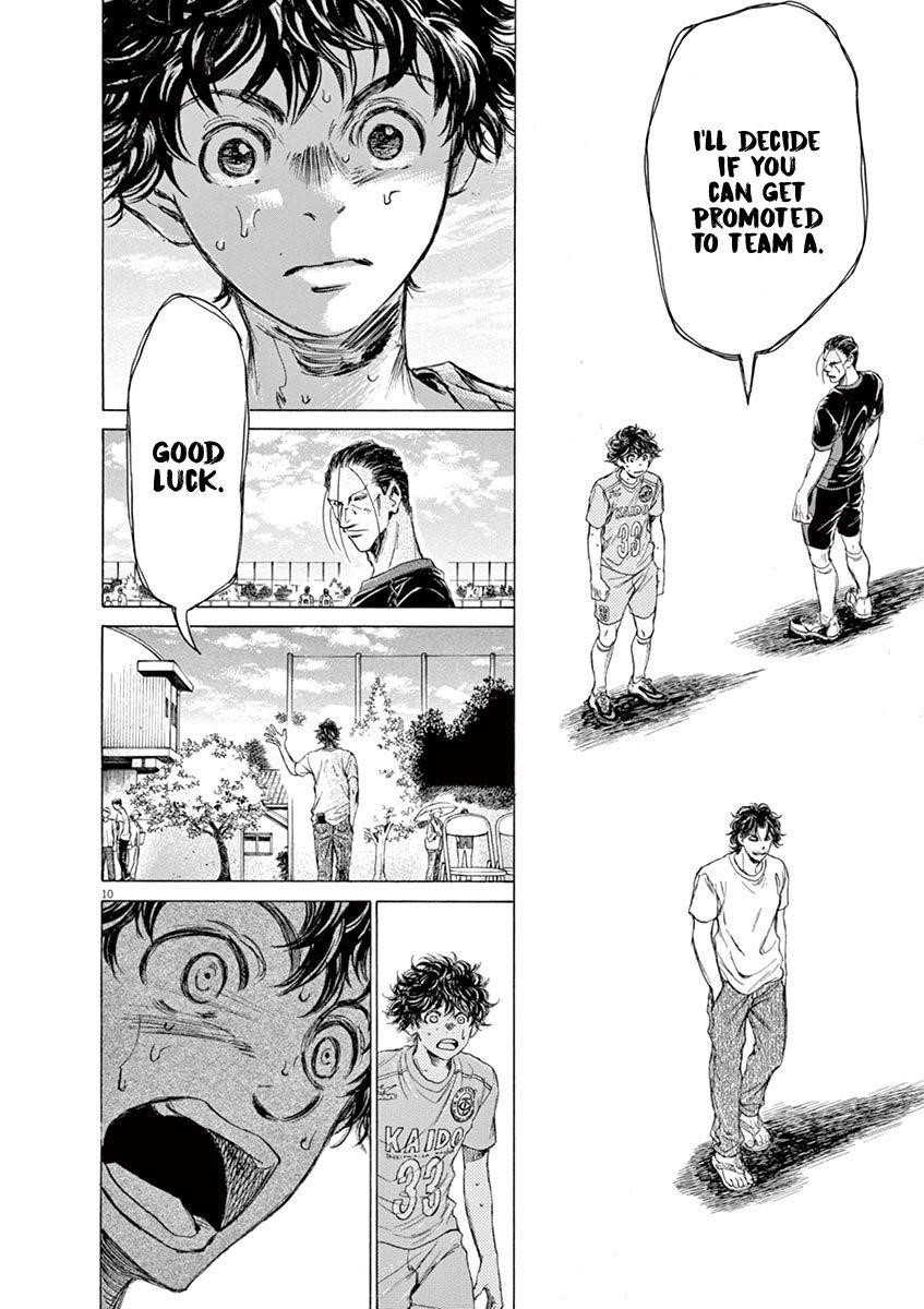 Chapter  83 Image(11)