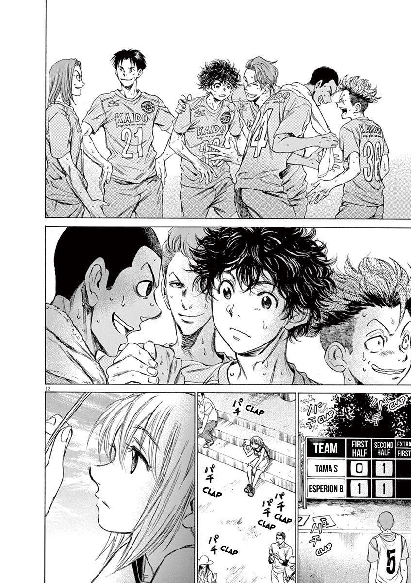 Chapter  83 Image(13)