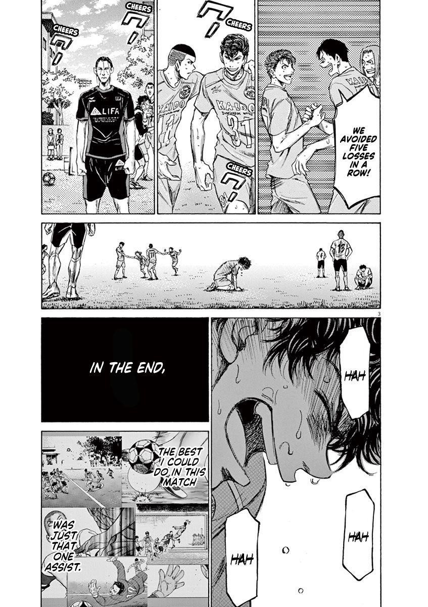 Chapter  83 Image(4)