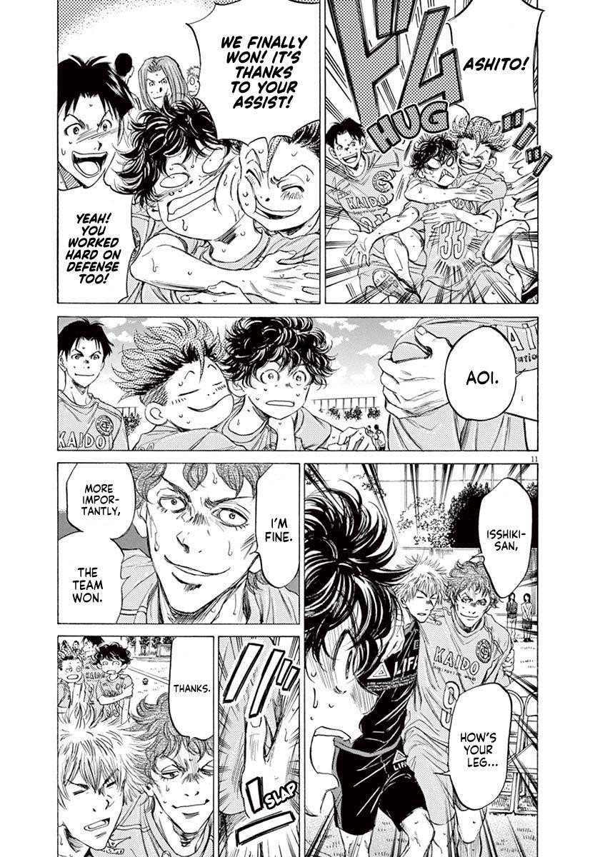 Chapter  83 Image(12)