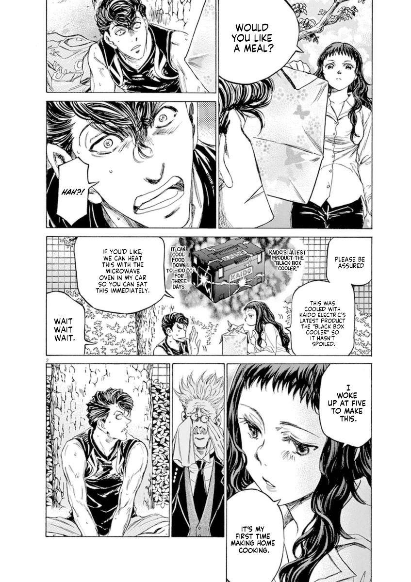 Chapter  84 Image(8)