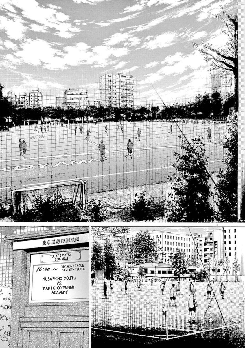 Chapter  84 Image(17)