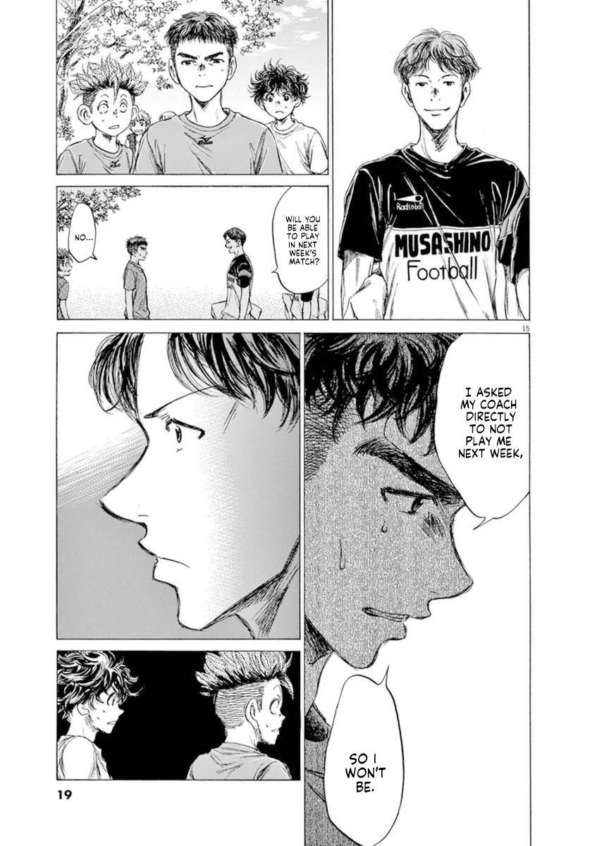 Chapter  84 Image(21)