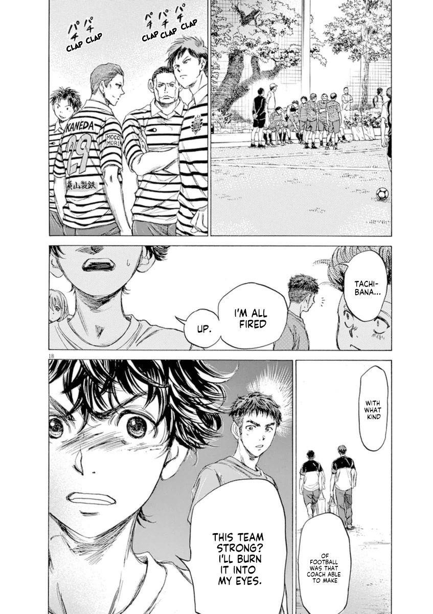 Chapter  84 Image(24)