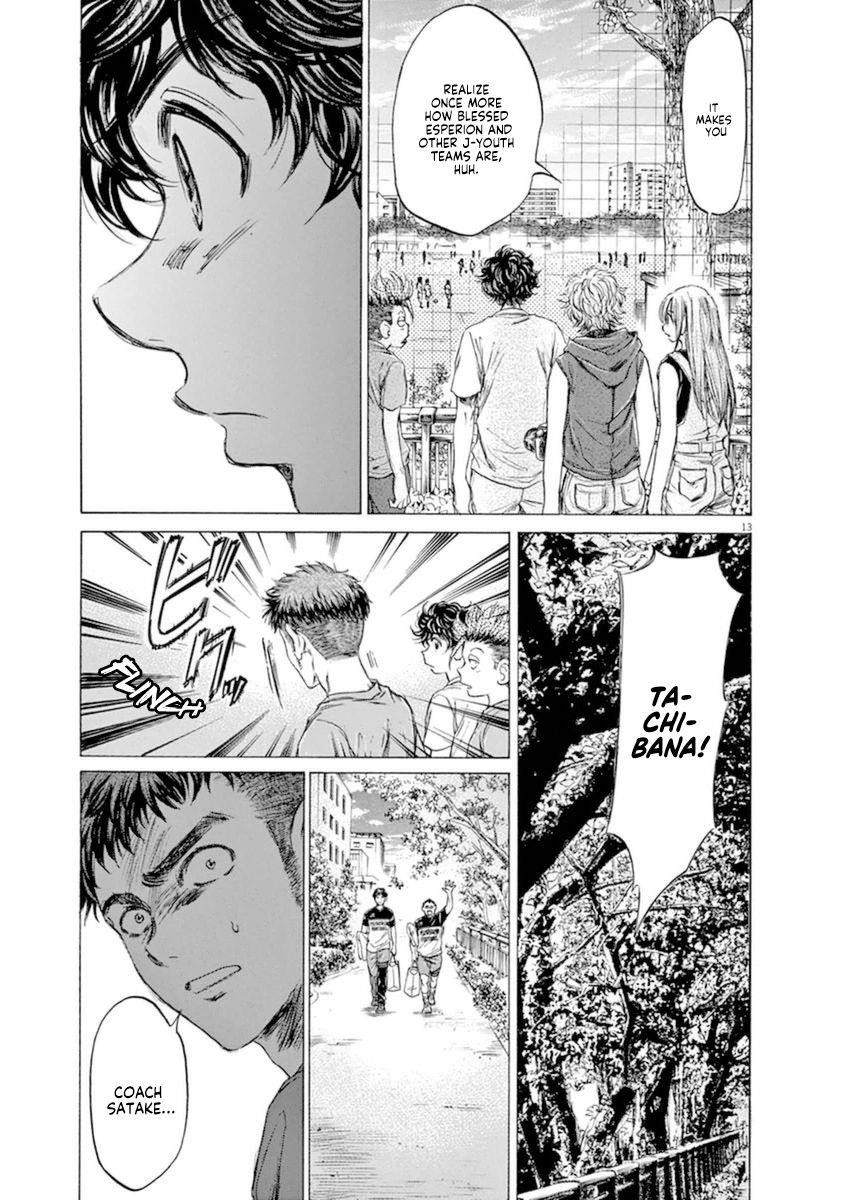 Chapter  84 Image(19)