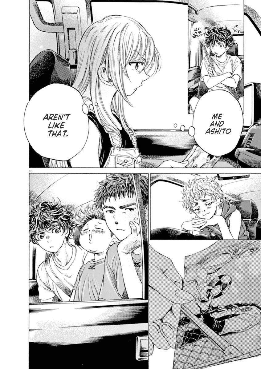Chapter  84 Image(16)