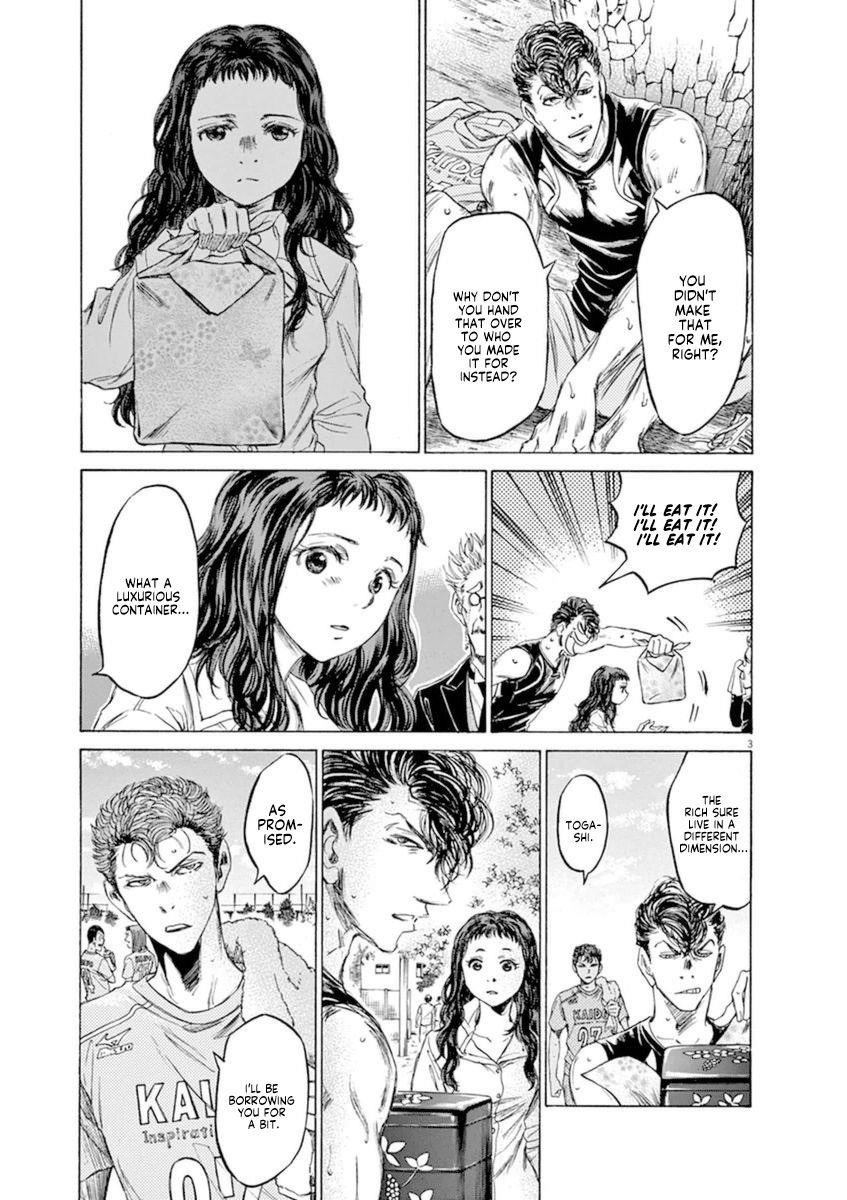 Chapter  84 Image(9)