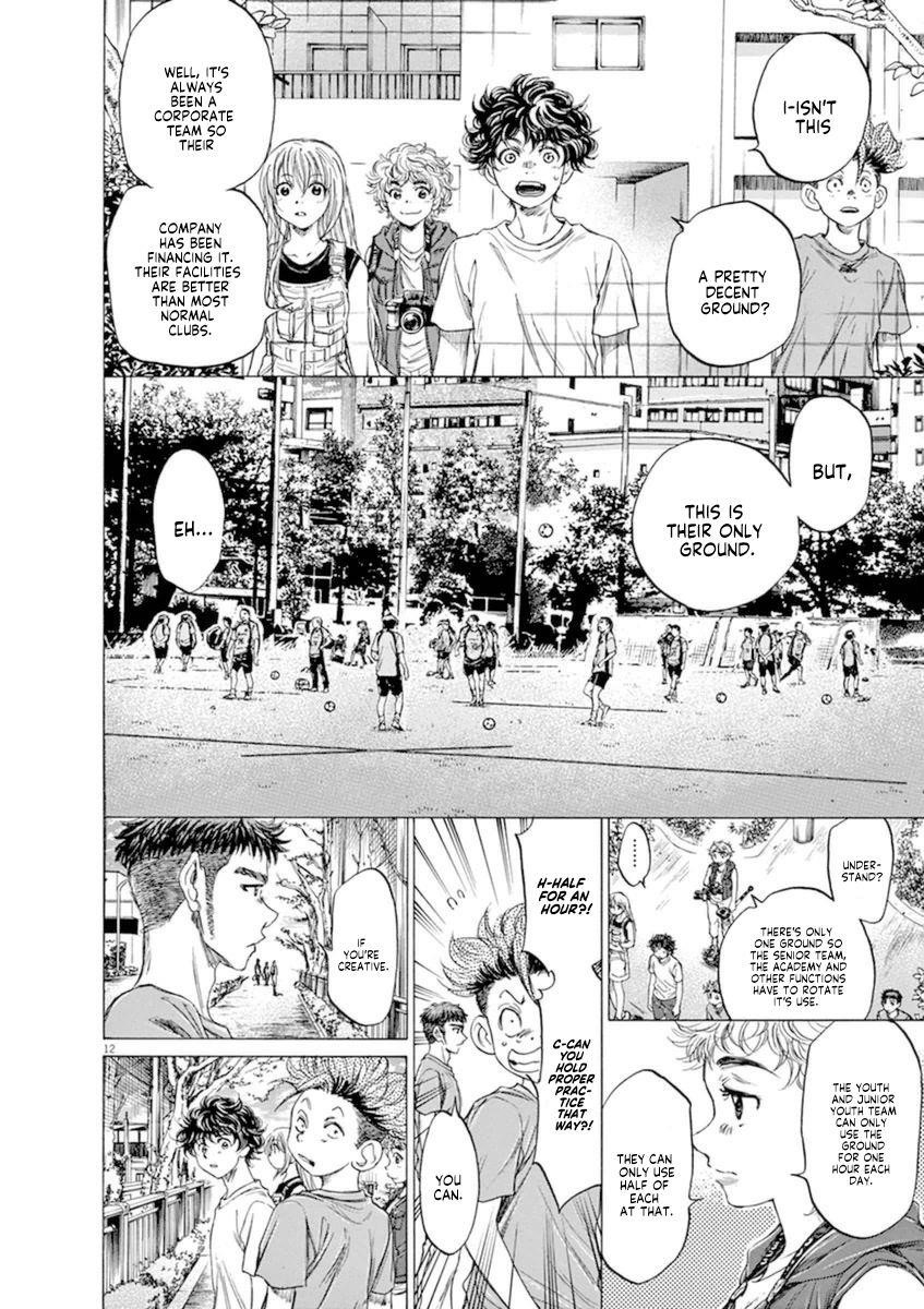 Chapter  84 Image(18)