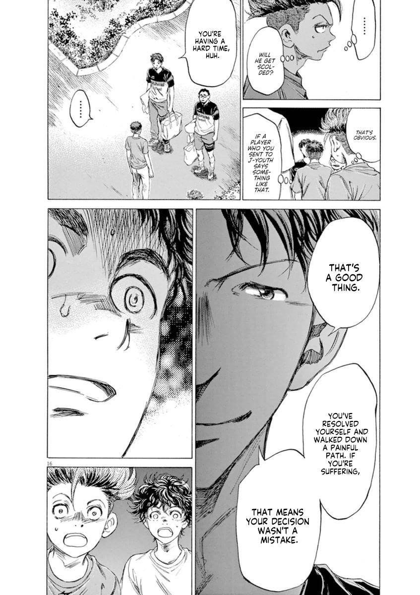 Chapter  84 Image(22)