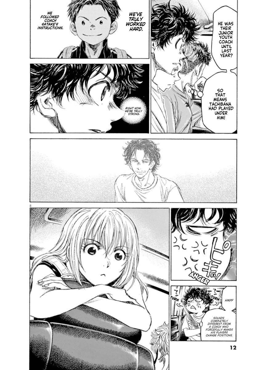 Chapter  84 Image(14)